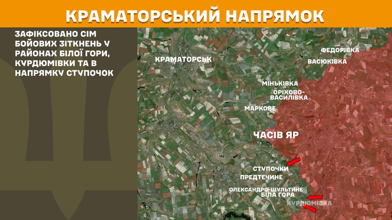 Враг усилил давление на восточном фронте: Генштаб рассказал, где продолжаются бои